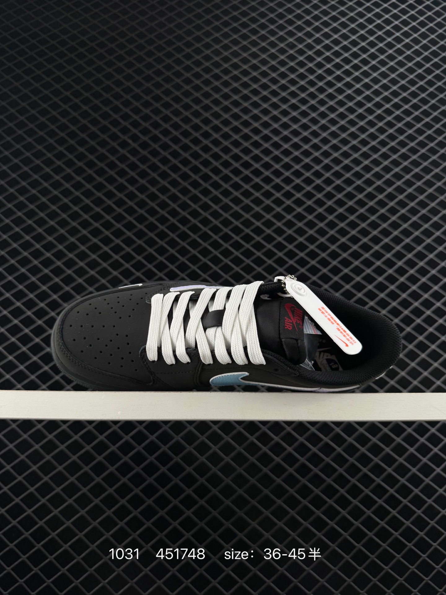 Travis Scott x Nike Air Jordan 1 Low x ACW